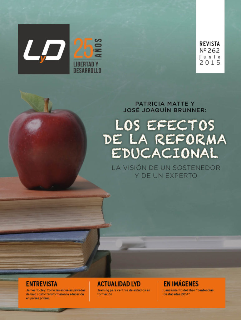 Los efectos de la reforma educacional