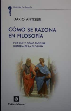 COMO SE RAZONA EN FILOSOFÍA