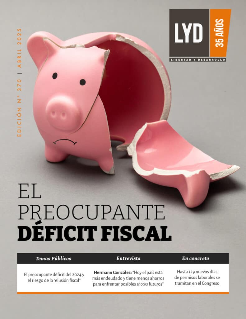 EL PREOCUPANTE DÉFICIT FISCAL